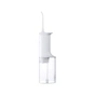 Іригатор Xiaomi MiJia Oral Irrigator White (MEO701) - зменшене зображення 3