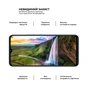 Скло захисне Armorstandart Pro Vivo Y02 Black (ARM66005) - зменшене зображення 3