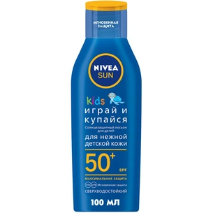 Засіб від засмаги Nivea Sun Дитячий сонцезахисний лосьйон Грай та купайся SPF50+ 100 мл (40059129) изображение 1
