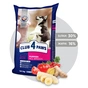 Сухий корм для собак Club 4 Paws Преміум. Для цуценят з високим вмістом курки 14 кг (4820083909696/4820215368476) - зменшене зображення 2