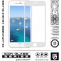 Скло захисне Armorstandart Icon 3D Apple iPhone 8 Plus/7 Plus White (ARM55983-GI3D-WT) - зменшене зображення 2