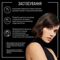 Сухий шампунь Syoss Dark Brown з тонувальним ефектом 200 мл (9000101658477) - уменьшенное изображение 4
