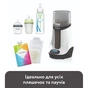Підігрівач Baby Brezza Safe + Smart із функцією Bluetooth (BRZ00139) - зменшене зображення 6