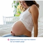 Косметика для мам Chicco олія масажна 4 в 1 до та після пологів, 200 мл (8058664175918) (02256.50) - зменшене зображення 5