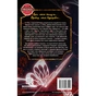 Книга Благословення Небесного Урядника. Том 1 - Мосян Тонсьов BookChef (9786175483442) - зменшене зображення 3