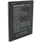 Акумуляторна батарея Extradigital Lenovo BL-225, S580 (2150 mAh) (BML6410) - зменшене зображення 3