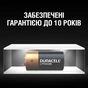 Батарейка Duracell CR2 Ultra Lithium Photo * 2 (5007801/5014035) - зменшене зображення 5