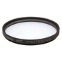 Світлофільтр Kenko MC Protector 77mm (237766) - зменшене зображення 1