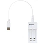 Зарядний пристрій для акумуляторів Panasonic Compact Charger USB +Eneloop 2*AA 1900 mAh NI-MH (K-KJ80MCC20USB) - зменшене зображення 3
