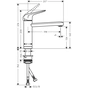 Змішувач Hansgrohe 71807000 - зменшене зображення 3