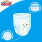 Підгузки GOO.N XXL 13 - 25 кг для хлопчиків 28 шт. (843100) - зменшене зображення 4