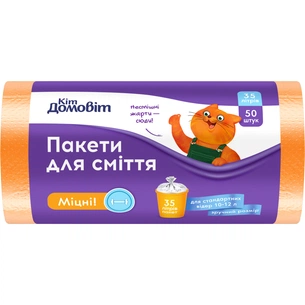 Пакети для сміття Кіт Домовіт Міцні 35 л 50 шт. (4820204404758) зображення 1