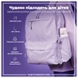 Пляшка для води ION8 OneTouch Stainless Steel 600 мл Lilac Dusk (I8SS600LIL2) - зменшене зображення 5