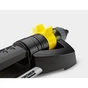 Зрошувач Karcher OS 5.320 SV (2.645-134.0) - уменьшенное изображение 2