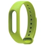 Ремінець до фітнес браслета Xiaomi Mi Band 2 Green (Р27596) - зменшене зображення 1
