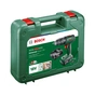 Шуруповерт Bosch UniversalImpact 18В 2х1.5Агод 20Нм 0-4400-1450обхв кейс ЗП 1.3кг (0.603.9D4.102) - зменшене зображення 3