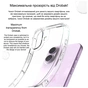 Чохол до мобільного телефона Drobak Acrylic Case для Apple iPhone 14 (949413) - уменьшенное изображение 2