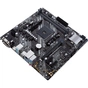 Материнська плата ASUS PRIME B450M-K II - зменшене зображення 5