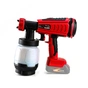 Фарбопульт GTM SG18/700BL, 18V, 700мл/хв, 800мл, 2 сопла-1,5 і 2,5мм (без АКБ та ЗП) (SG18/700BL) - зменшене зображення 3