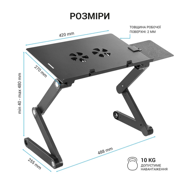 Столик для ноутбука OfficePro CD1230 - picture 9