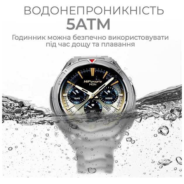 Смарт-годинник HiFuture active black-red (active.black-red) - picture 10