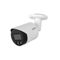 Камера відеоспостереження Dahua DH-IPC-HFW2449S-S-IL (3.6) - зменшене зображення 2