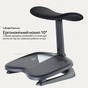Підставка для ніг LiberNovo StepSync Footrest Midnight Black (CP-GW-0000002-00-01) - зменшене зображення 7