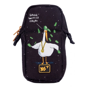 Пенал Yes Підставка PM-M4 Гусак Чорний (533254) зображення 1