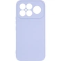 Чохол до мобільного телефона Armorstandart ICON Xiaomi Poco F8 Ultra Camera cover Lavender (ARM89438) - зменшене зображення 1