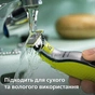 Аксессуары к электробритвам Philips QP624/50 - уменьшенное изображение 10