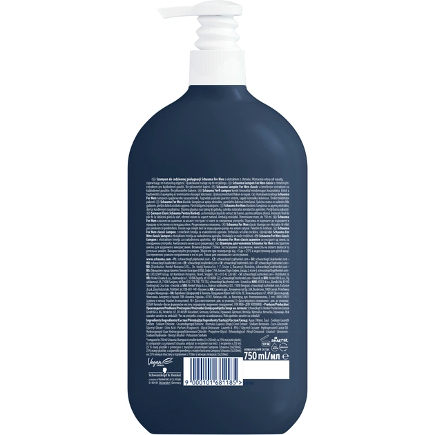 Шампунь Schauma Men з екстрактом хмелю для щоденного використання 750 мл (9000101681185) - picture 4