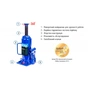Домкрат Vitol DB-10004/T91004, телескопічний, гідравлічний, 10т, min 230мм, max 460мм (DB-10004) - зменшене зображення 5