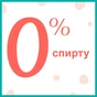 Дитячі вологі серветки Pampers Kids Hygiene On-the-go 40 шт. (8006540222089) - зменшене зображення 6