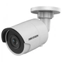 Камера відеоспостереження Hikvision DS-2CD2063G0-I (2.8) - зменшене зображення 1