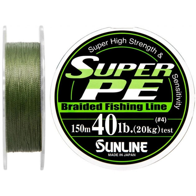 Шнур Sunline Super PE 150м салатовий 0.33мм 40LB/20кг (1658.01.84) - изображение 1