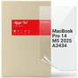 Плівка захисна Armorstandart hydrogel MacBook Pro 14 M5 2025 A3434 (ARM93864) - зменшене зображення 1