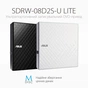 Оптичний привід DVD-RW ASUS SDRW-08D2S-U LITE/WHT/G/AS (90-DQ0436-UA221KZ) - зменшене зображення 5