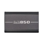 Блок питания CoolerMaster Elite Gold 850 FM (MPX-8505-AFAG-BEU) - уменьшенное изображение 3