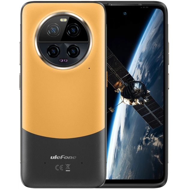Мобільний телефон Ulefone Armor 23 Ultra 12/512Gb Umbra Orange (6937748736011) - зображення 1