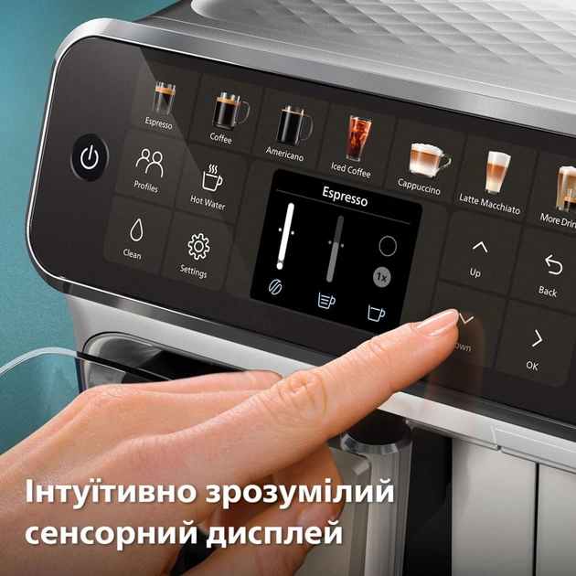 Кофемашина Philips Series 4400 LatteGo EP 4443/70 (EP4443/70) - изображение 6