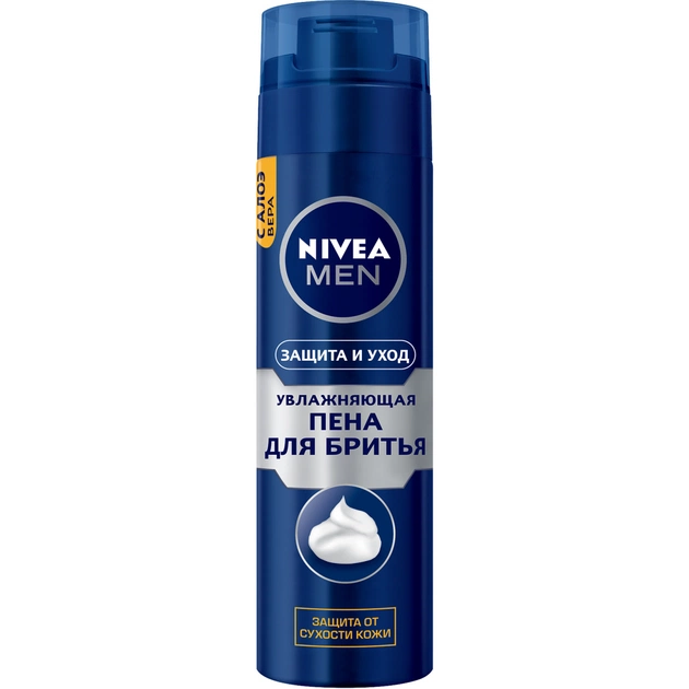Піна для гоління Nivea Men Класична зволожуюча з алое вера 200 мл (4005808222599) - изображение 1