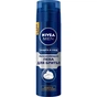 Піна для гоління Nivea Men Класична зволожуюча з алое вера 200 мл (4005808222599) - уменьшенное изображение 1