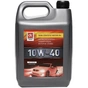 Моторное масло Дорожня карта 10W40 SG/CD 4л (4102871245) - уменьшенное изображение 1