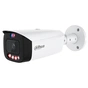 IP камера Dahua DH-IPC-HFW3449T1-AS-PV-PRO 4МП (2.8мм) - зменшене зображення 2