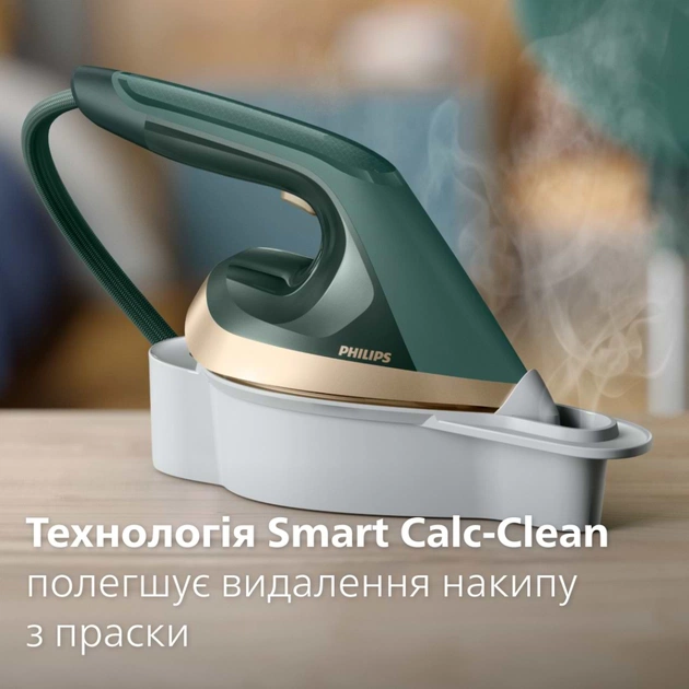 Відпарювач для одягу Philips AIS6020/70 - picture 11