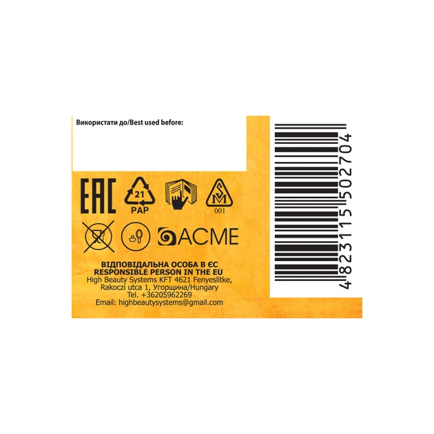 Фарба для волосся Acme Color Avena Gloss Color Стійка 033 - Махагон (4823115502704) - picture 4