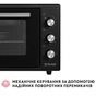 Електропіч Perfelli CLASSIC 48 BLACK - зменшене зображення 3