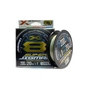 Шнур YGK X-Braid Super Jigman X8 200m 0.8/0.148mm 16lb/7.2kg (5545.03.99) - зменшене зображення 1