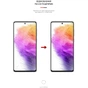 Плівка захисна Armorstandart для Samsung A73 (A736) (ARM61685) - зменшене зображення 3