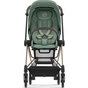 Набір текстилю для коляски Cybex Mios Leaf Green (523000897) - зменшене зображення 6